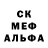 Амфетамин VHQ James Treacy