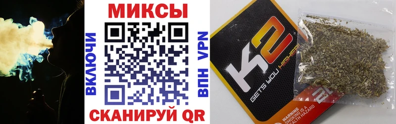 купить закладку  Электрогорск  Бутират жидкий экстази 