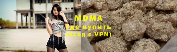 гашишное масло Алексин