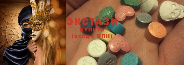 mix Киренск