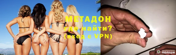 гашишное масло Алексин