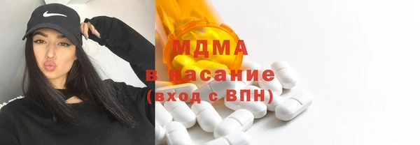 гашишное масло Алексин