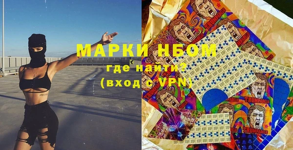скорость mdpv Алексеевка
