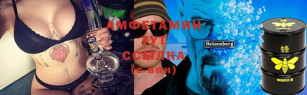 ALPHA-PVP Алзамай