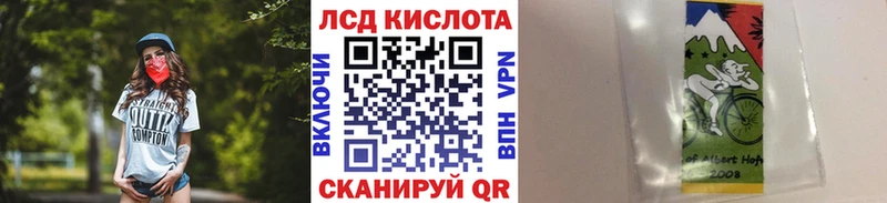 купить закладку  Электрогорск  Наркотические марки 1500мкг 