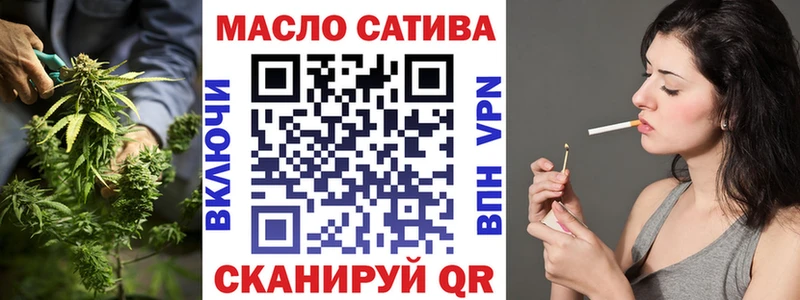 Дистиллят ТГК концентрат Электрогорск